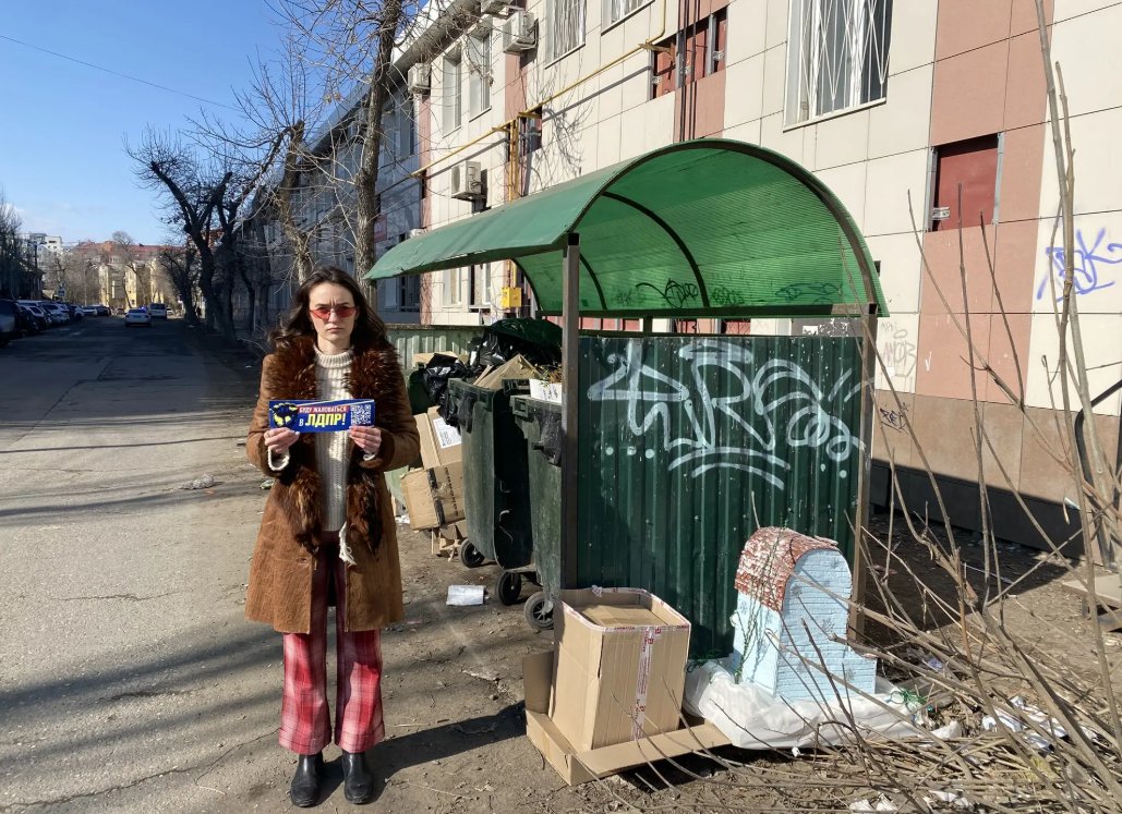 Прорывы труб, «дырявые» дороги и открытые люки. Астраханцы жалуются в ЛДПР | АРБУЗ