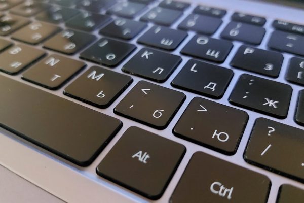 В астраханском селе нашли большую майнинг-ферму | АРБУЗ