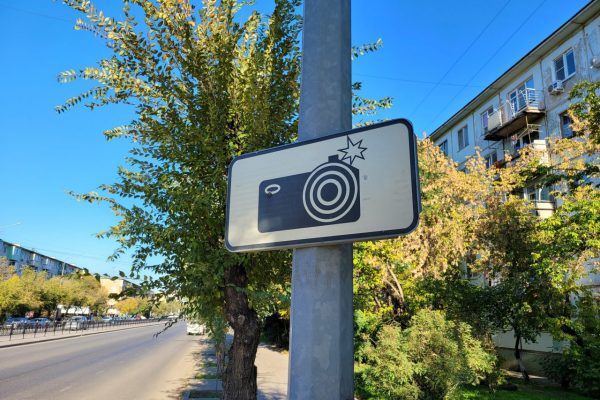 Во сколько астраханцу вышла задолженность по 135 штрафам за нарушение ПДД | АРБУЗ