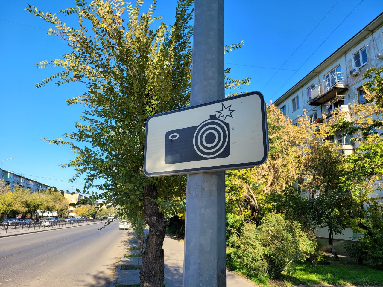 Во сколько астраханцу вышла задолженность по 135 штрафам за нарушение ПДД | АРБУЗ