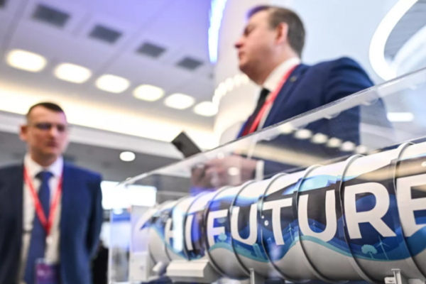 Стартовала деловая программа Форума будущих технологий — 2026