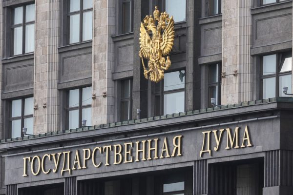 В ГД предложили обратиться к Франции и Британии из-за ядерного оружия для Киева