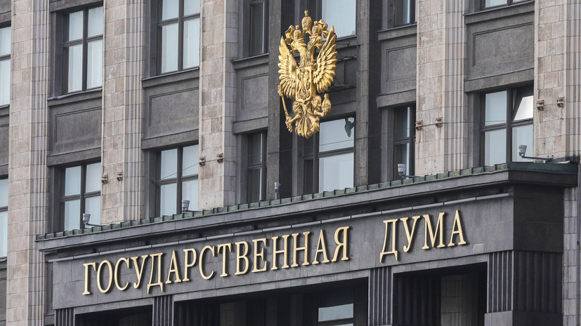 В ГД предложили обратиться к Франции и Британии из-за ядерного оружия для Киева