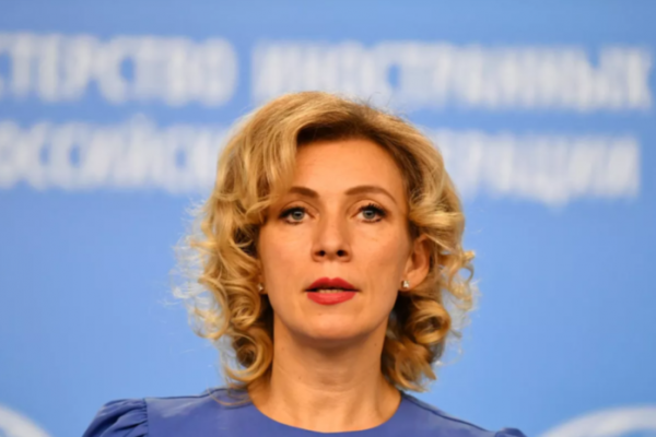 Захарова назвала инцидент с катером у берегов Кубы агрессивной провокацией США