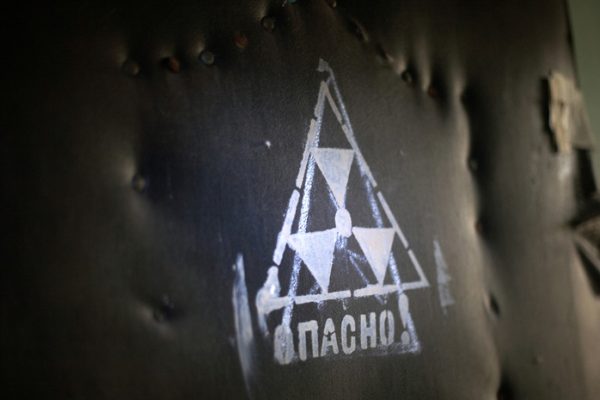 Аналитик Пенн прокомментировал информацию о намерениях передать Киеву ядерную бомбу