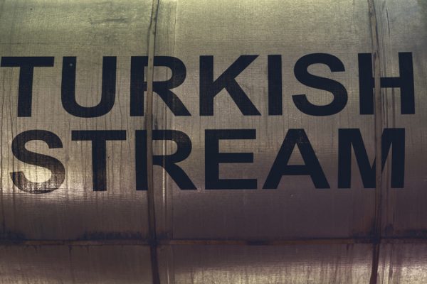 Песков: спецслужбы России видят подготовку Киевом диверсий на «Турецком потоке»