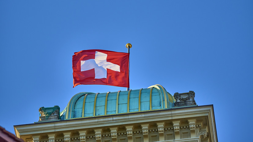 Швейцария закрыла банк MBaer из-за его содействия клиентам в обходе санкций