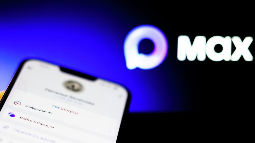 Аналитик Иман: в Индонезии проявили интерес к подключению к мессенджеру MAX