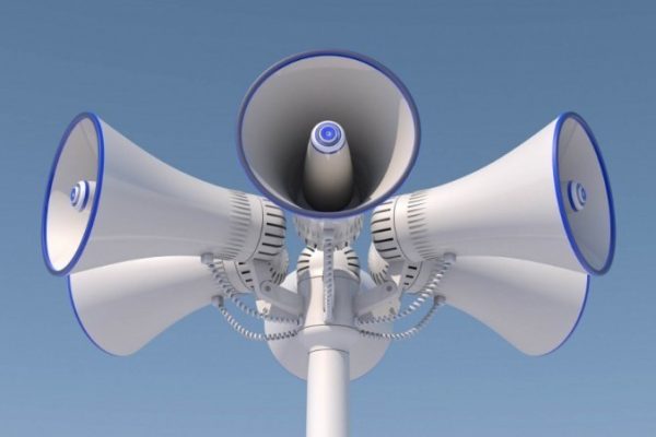 4 марта в Астраханской области прозвучат сирены