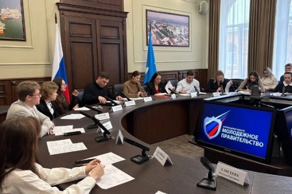 Молодёжное правительство Астраханской области утвердило план действий на 2026 год