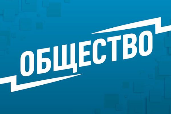 Последний писк моды: в Европе выпустили аксессуар в виде анальной пробки