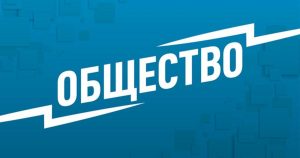Памятник архитектуры под угрозой: в Ялте стены храма Николая Чудотворца не выдержали соседства с новостроем