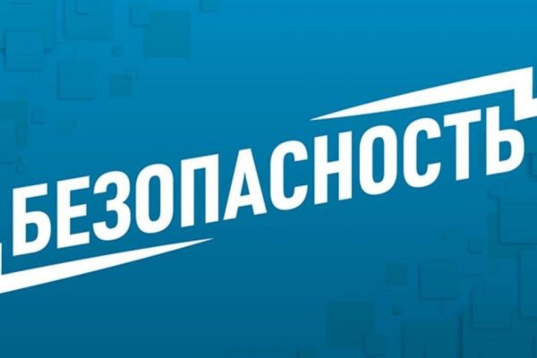 Расправа за долги: в Кузбассе убита семья предпринимателя и его жена-педагог