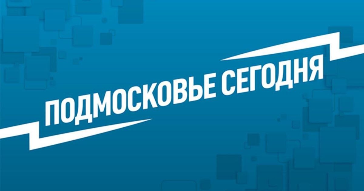 Мультики, микрозаймы и роковая посылка: знакомые погибшего на Савеловском вокзале парня — о том, каким он был