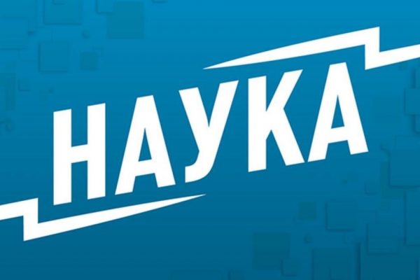 Венера, Сатурн и Юпитер: как увидеть настоящее космическое шоу 28 февраля