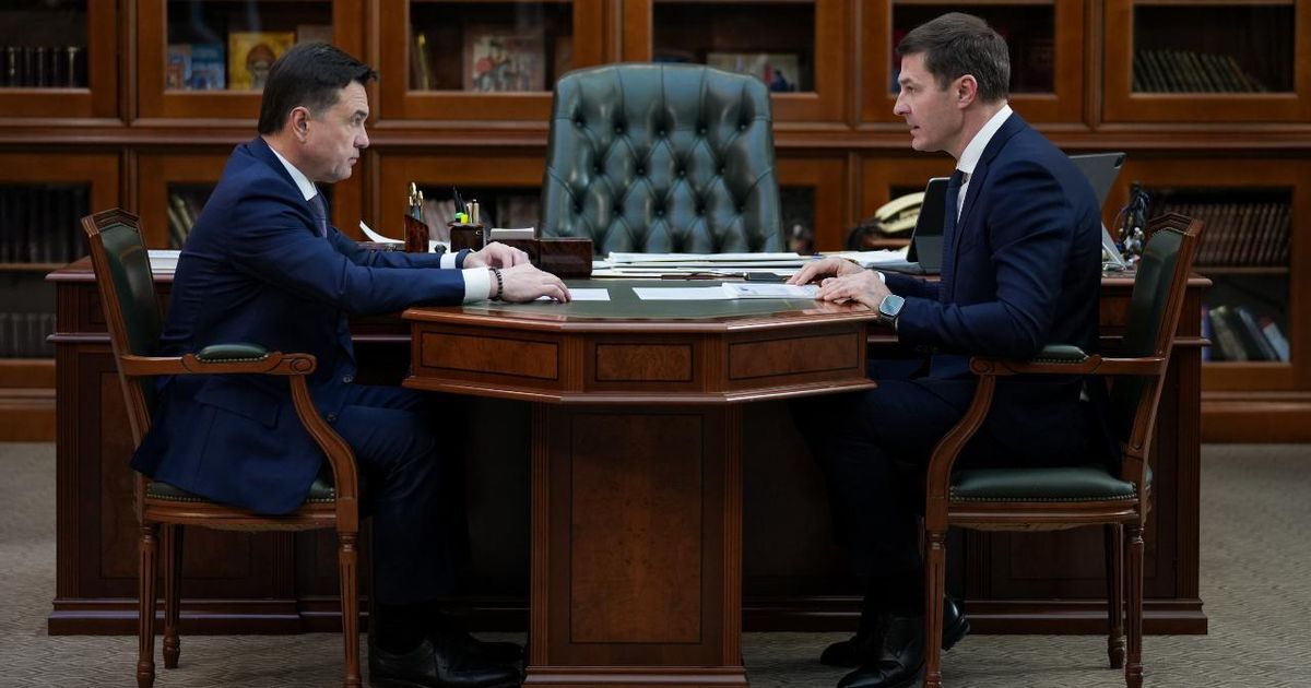 Губернатор Подмосковья провел рабочую встречу с главой Люберец