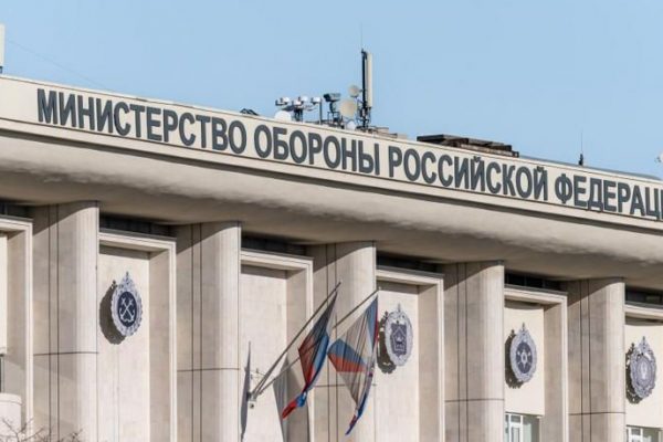 Хакеры атакуют сайт Минобороны России