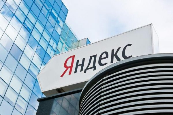 «Яндекс» занял первое место в рейтинге самых дорогих компаний Рунета в 2026 году