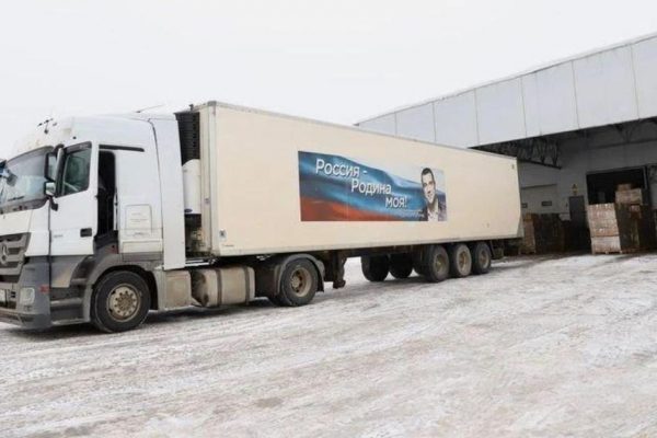 Подмосковная «Единая Россия» направила новые партии помощи участникам СВО