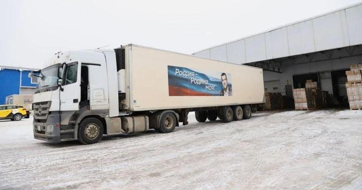 Подмосковная «Единая Россия» направила новые партии помощи участникам СВО