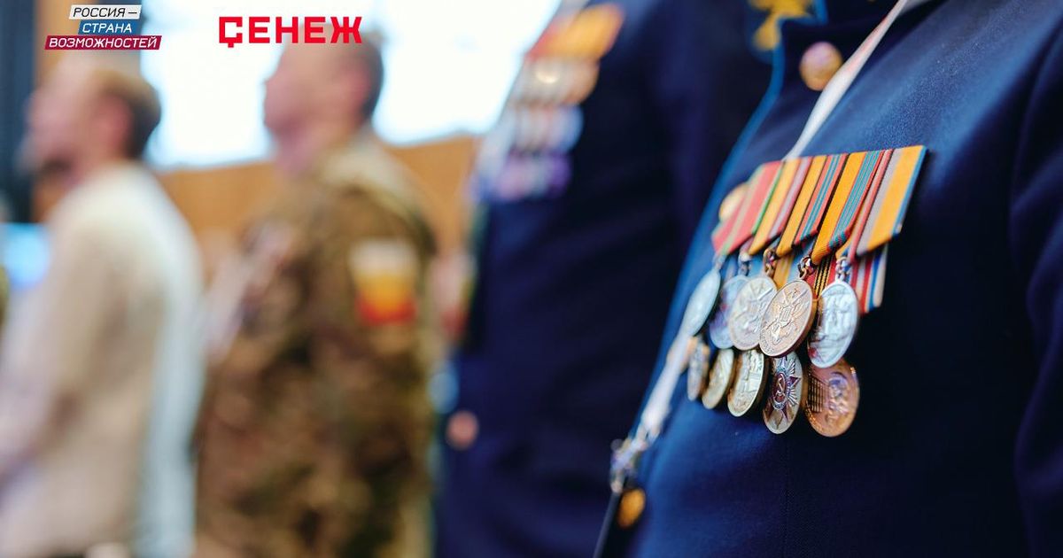 Ветераны СВО из Подмосковья предложили инициативы по адаптации военнослужащих