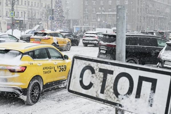 Четвертый месяц метеозимы. Какой будет погода в марте 2026 в Москве и Подмосковье