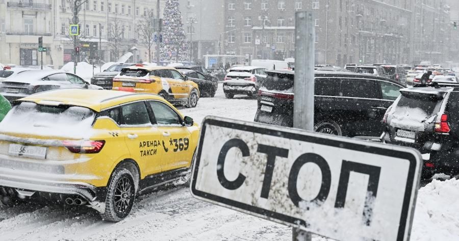 Четвертый месяц метеозимы. Какой будет погода в марте 2026 в Москве и Подмосковье