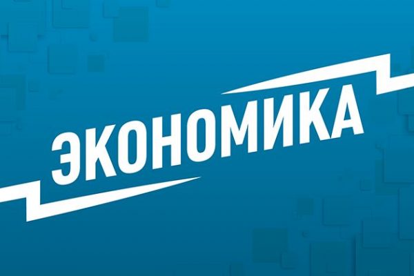 Депутаты объявили войну микрозаймам: ставки упадут в 8 раз