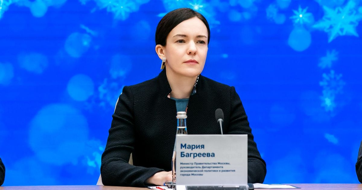 Багреева: 175 тыс котировочных сессий провели на портале поставщиков в 2025 году