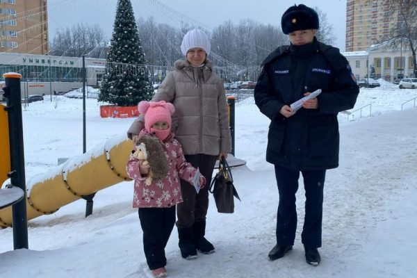 В ГКУ МО «Мособлпожспас» напомнили о правилах безопасности на горках