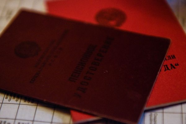 «А мужчинам поблажки будут?»: женщинам разрешили выходить на пенсию с 54 лет без работы