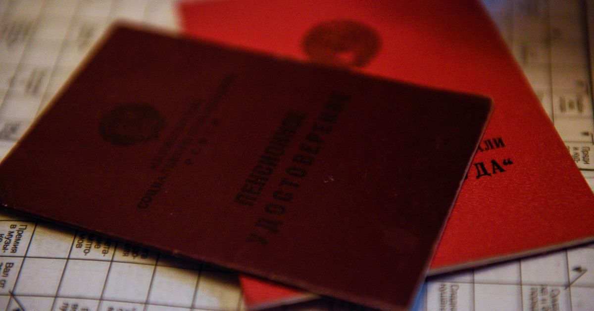 «А мужчинам поблажки будут?»: женщинам разрешили выходить на пенсию с 54 лет без работы