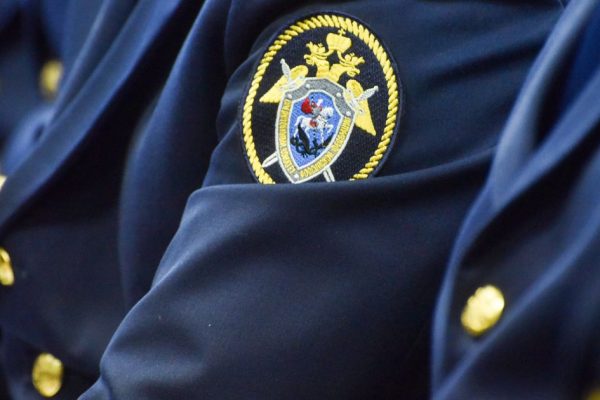 В Подмосковье возбудили дело на последователя секты «Царская империя»