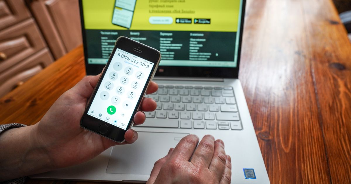 В Паттайе задержаны россиянин и гражданка Таиланда по делу о кибермошенничестве