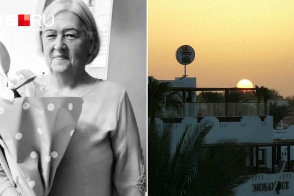 Смерть после ужина в 5-звездочном отеле: история учительницы из России, чье тело месяц не могли вернуть из Египта