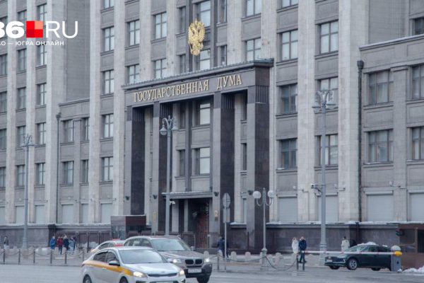 В Госдуме предложили ввести понятие целомудрия — что это значит