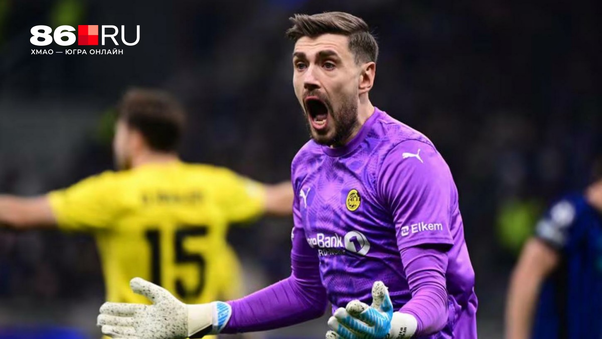 Российский вратарь покорил Милан: итоги игрового дня в Лиге чемпионов