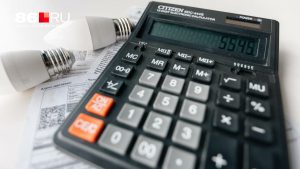 Льготы на оплату ЖКУ предлагают расширить в России — кому повезет?