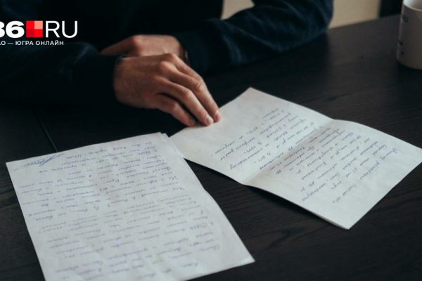 Быстрый психологический тест: всего 5 вопросов расскажут о вас всё