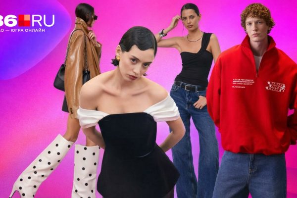 В разы круче ушедших западных: 5 бюджетных российских брендов, которые прямо сейчас меняют правила игры на маркетплейсах