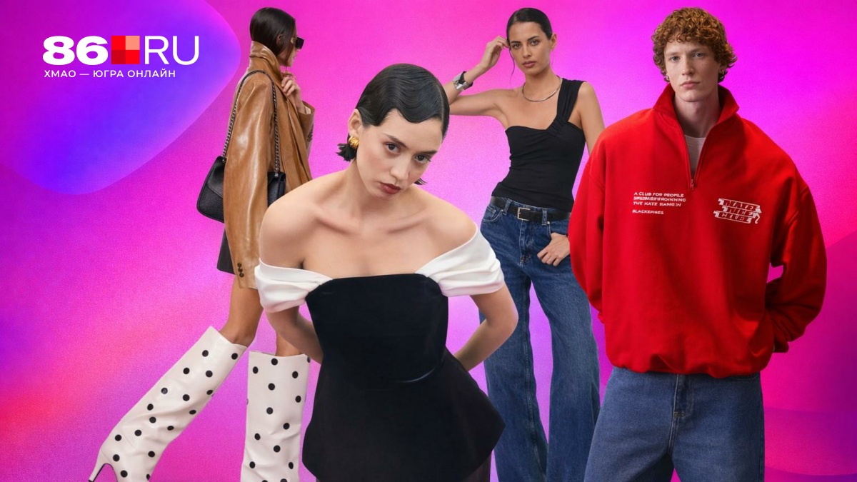 В разы круче ушедших западных: 5 бюджетных российских брендов, которые прямо сейчас меняют правила игры на маркетплейсах