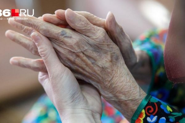 Первые признаки могут появиться в 40 лет: врач назвала самые ранние сипмтомы деменции