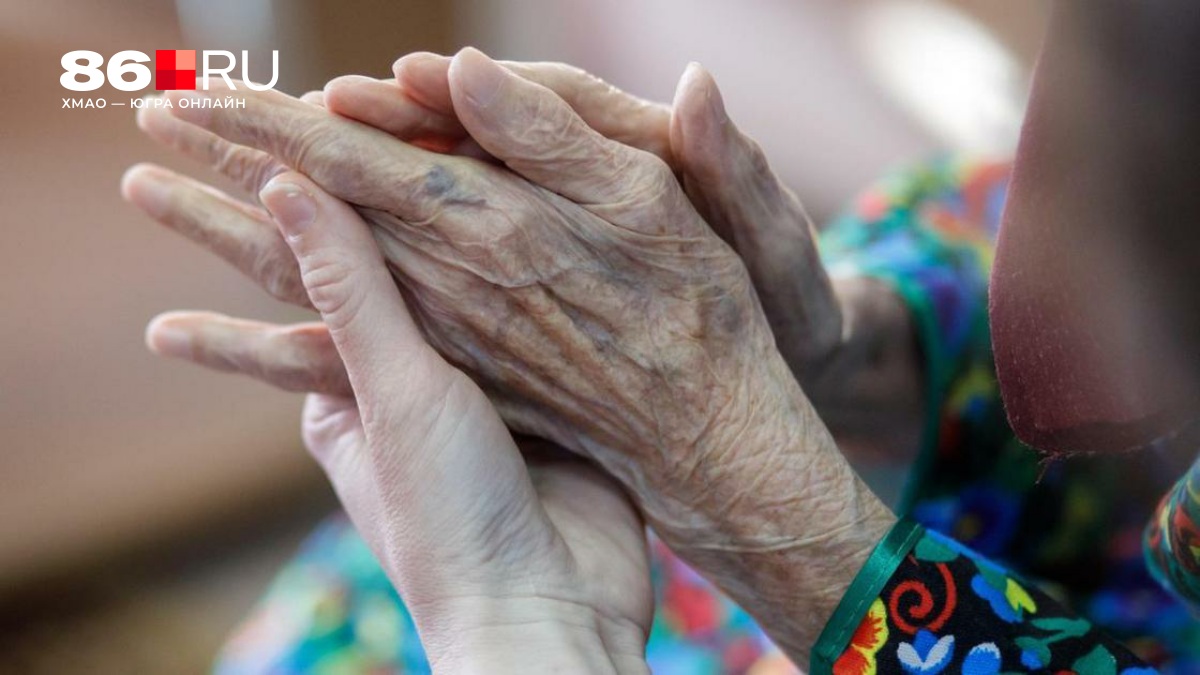 Первые признаки могут появиться в 40 лет: врач назвала самые ранние сипмтомы деменции