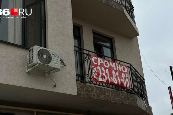 Как россияне в Сочи теряют квартиры и участки, оставаясь с ипотекой на 30 лет, — несколько историй