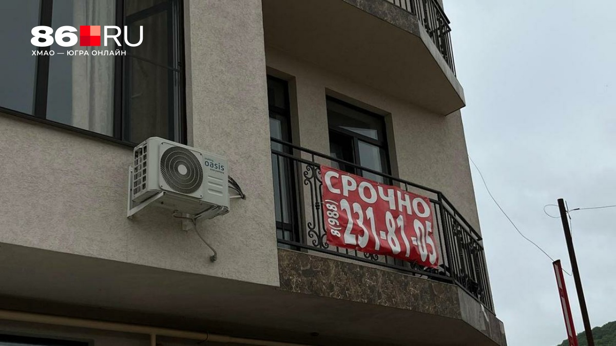 Как россияне в Сочи теряют квартиры и участки, оставаясь с ипотекой на 30 лет, — несколько историй