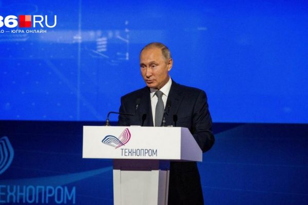 Путин рассказал, как ученые пытаются создать органы человека — даже живое сердце