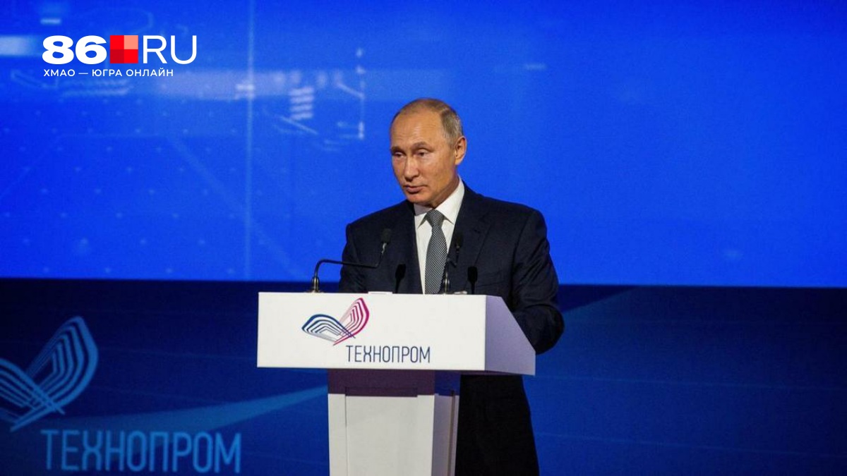 Путин рассказал, как ученые пытаются создать органы человека — даже живое сердце