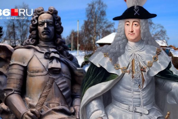 От ссылки князей и декабристов до места начала газовой эры Западной Сибири: чем известен поселок Березово