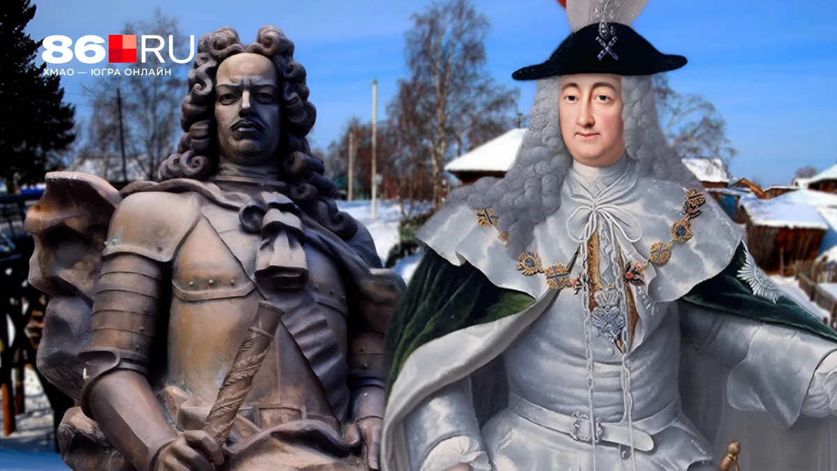 От ссылки князей и декабристов до места начала газовой эры Западной Сибири: чем известен поселок Березово