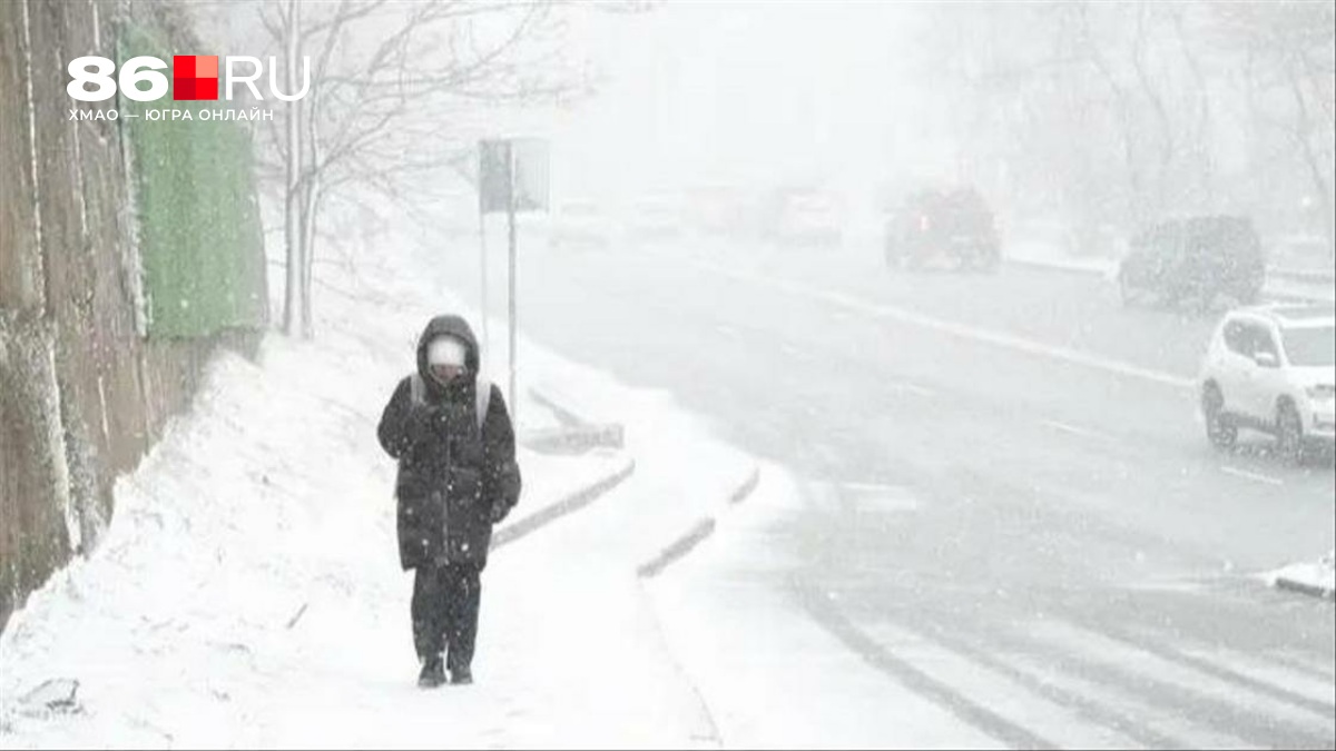 В ХМАО 26 февраля школьникам всех классов первой смены объявили актировку. Список городов